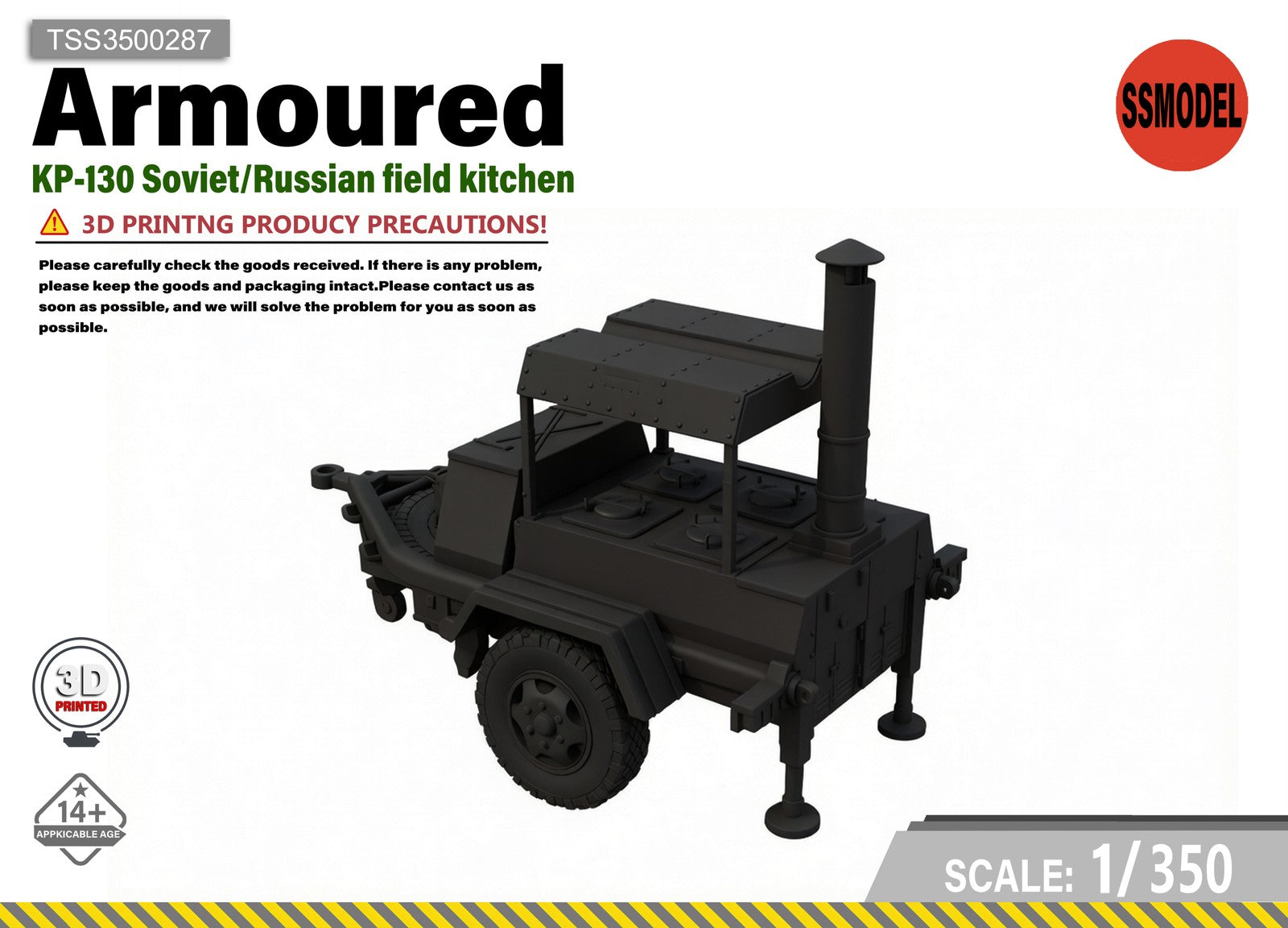 SSMODEL 1/350 KP-130 Soviet/Russian field kitchen Resin Model Kit TSS3500287 — scale model kit