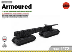 SSMODEL 1/72 V-1 auf Maus Ausf.B German missile launcher MODEL KIT TSS0720464