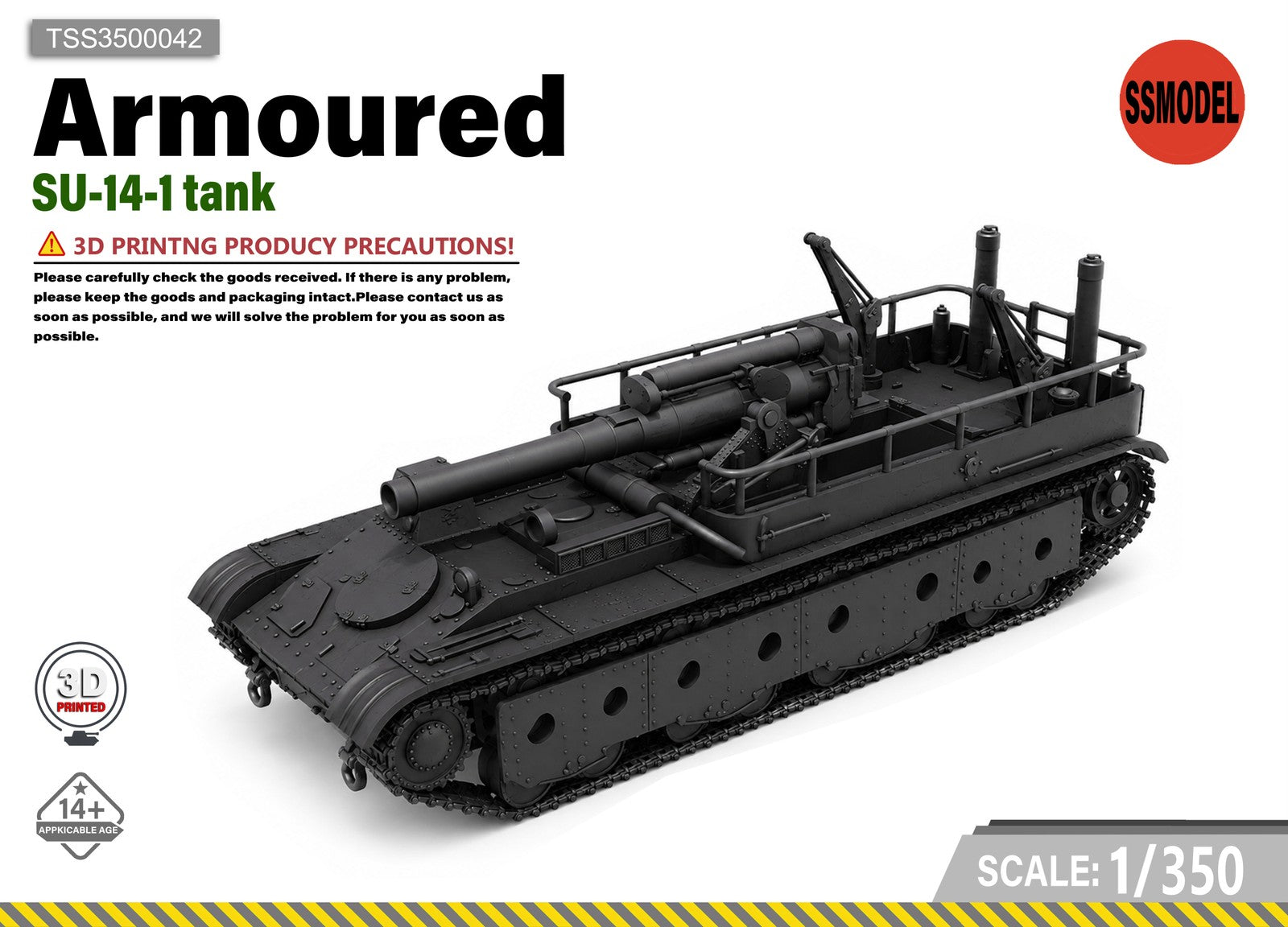 SSMODEL 1/350 SU-14-1 Tank Resin Model Kit TSS3500042 — scale model kit