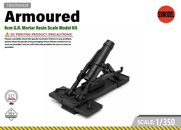 SSMODEL 1/350 9cm G.R. Mortar Resin Scale Model Kit TSS3500428