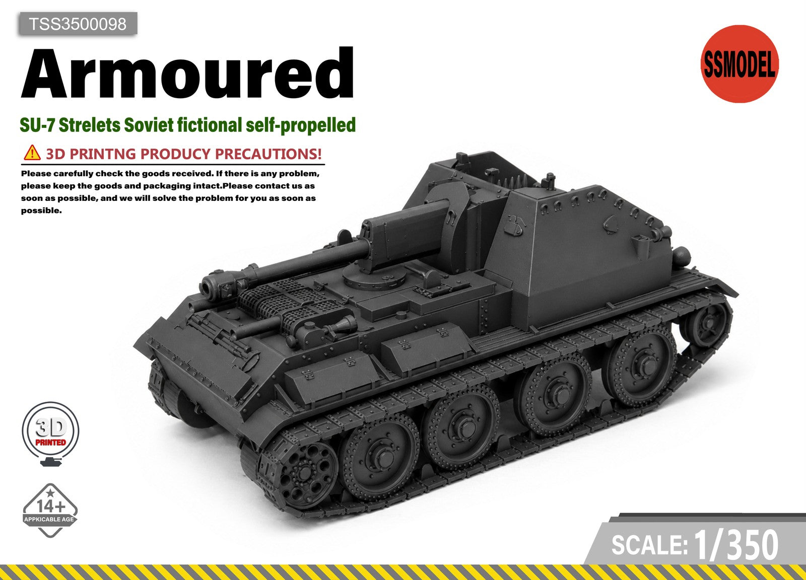 SSMODEL 1/350 SU-7 Strelets Soviet self-propelled gun Resin Model Kit TSS3500098 — scale model kit
