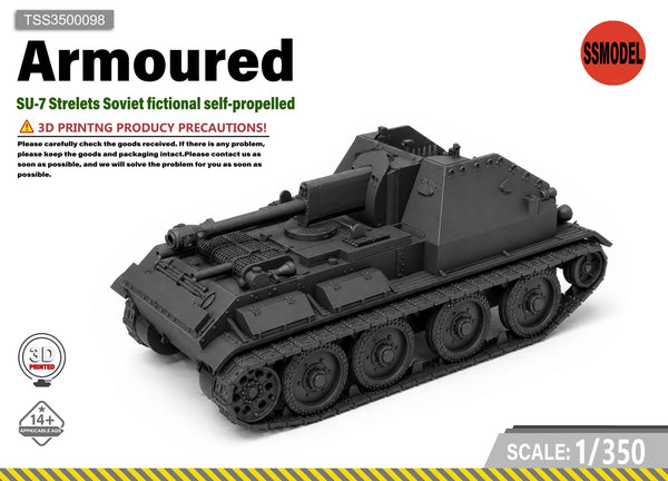 SSMODEL 1/350 SU-7 Strelets Soviet self-propelled gun Resin Model Kit TSS3500098