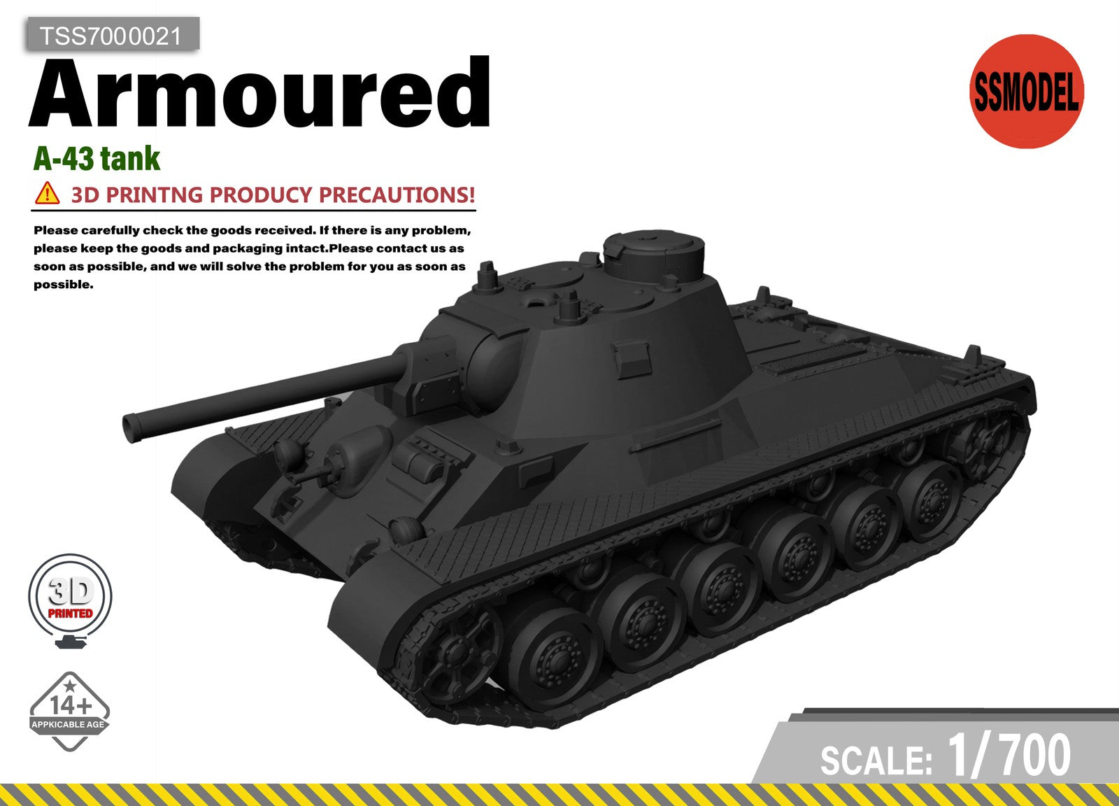 SSMODEL 1/700 A-43 Tank Resin Model Kit TSS7000021 — scale model kit