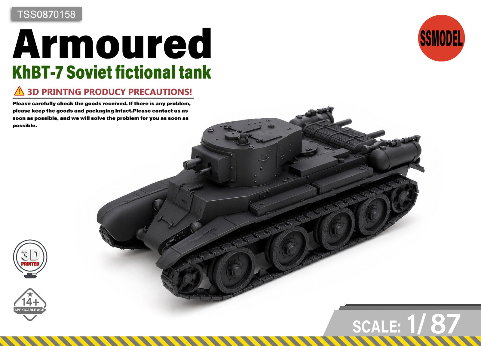 SSMODEL 1/87 KhBT-7 Soviet fictional tank Resin Model Kit TSS0870158