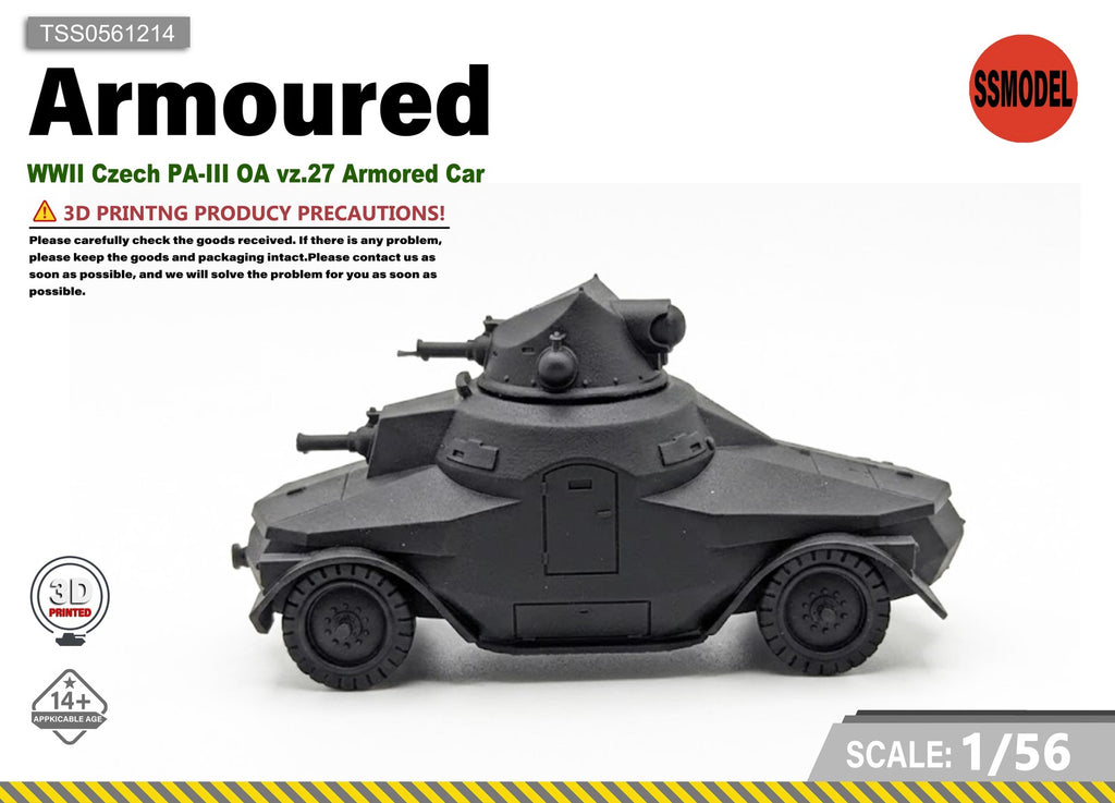 SSMODEL 1/56 WWII Czech PA-III OA vz.27 Armored Car Resin Model Kit TSS0561214