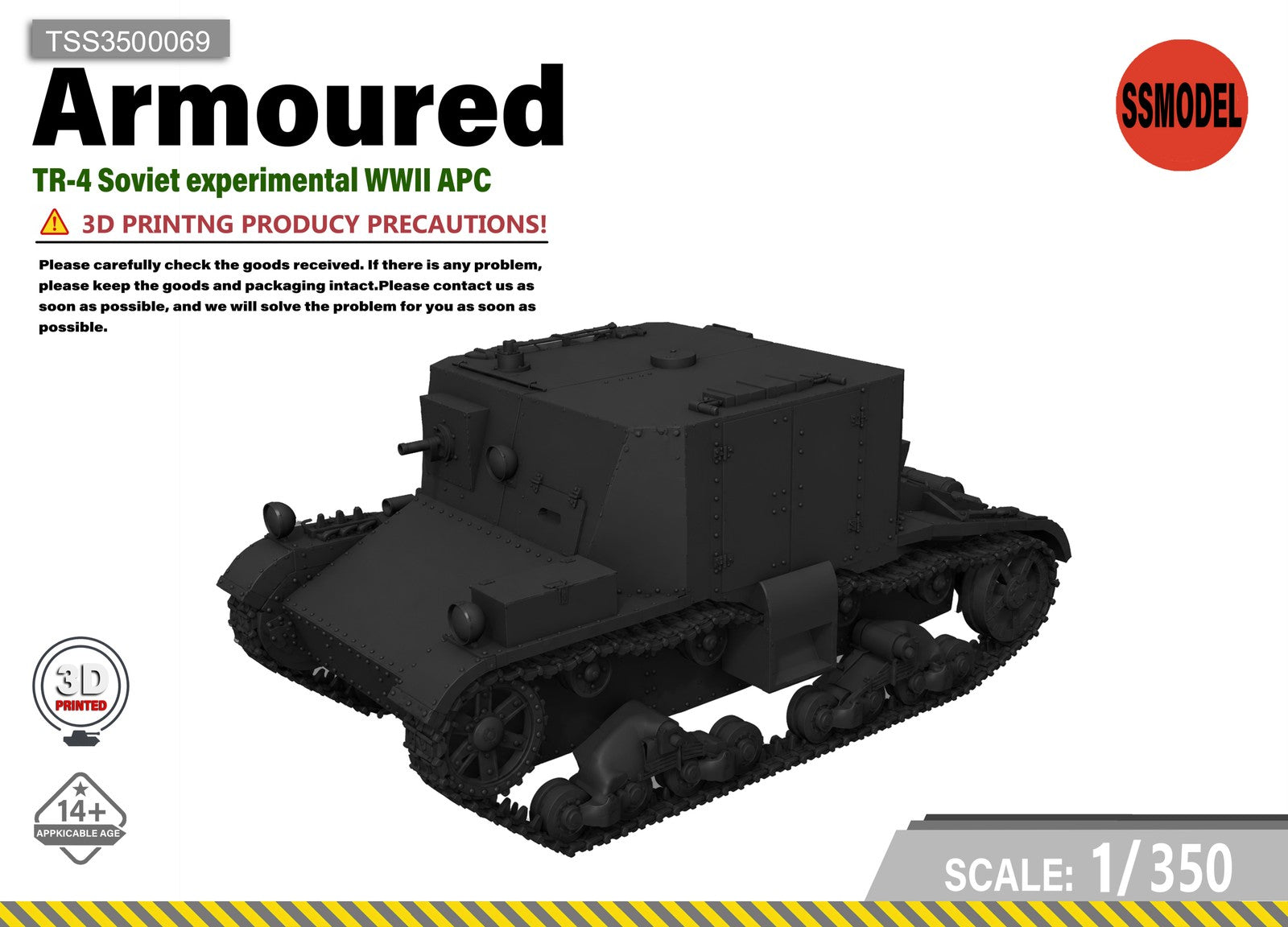 SSMODEL 1/350 TR-4 Soviet experimental WWII APC tank Resin Model Kit TSS3500069 — scale model kit