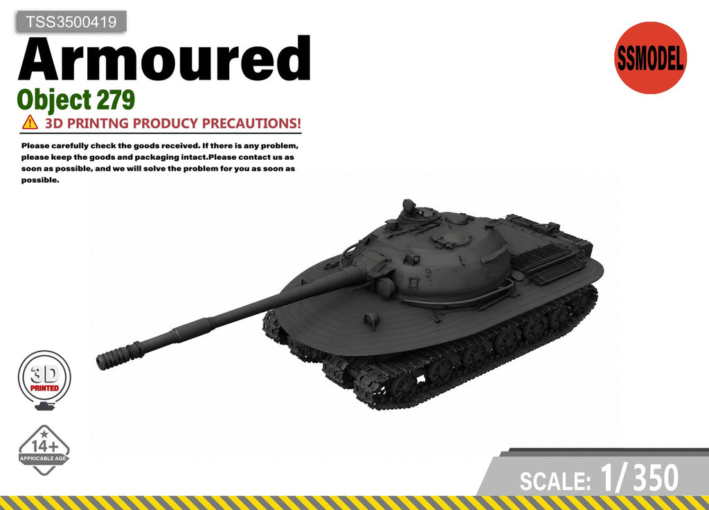 SSMODEL 1/350 Object 279 tank Resin Model Kit TSS3500419