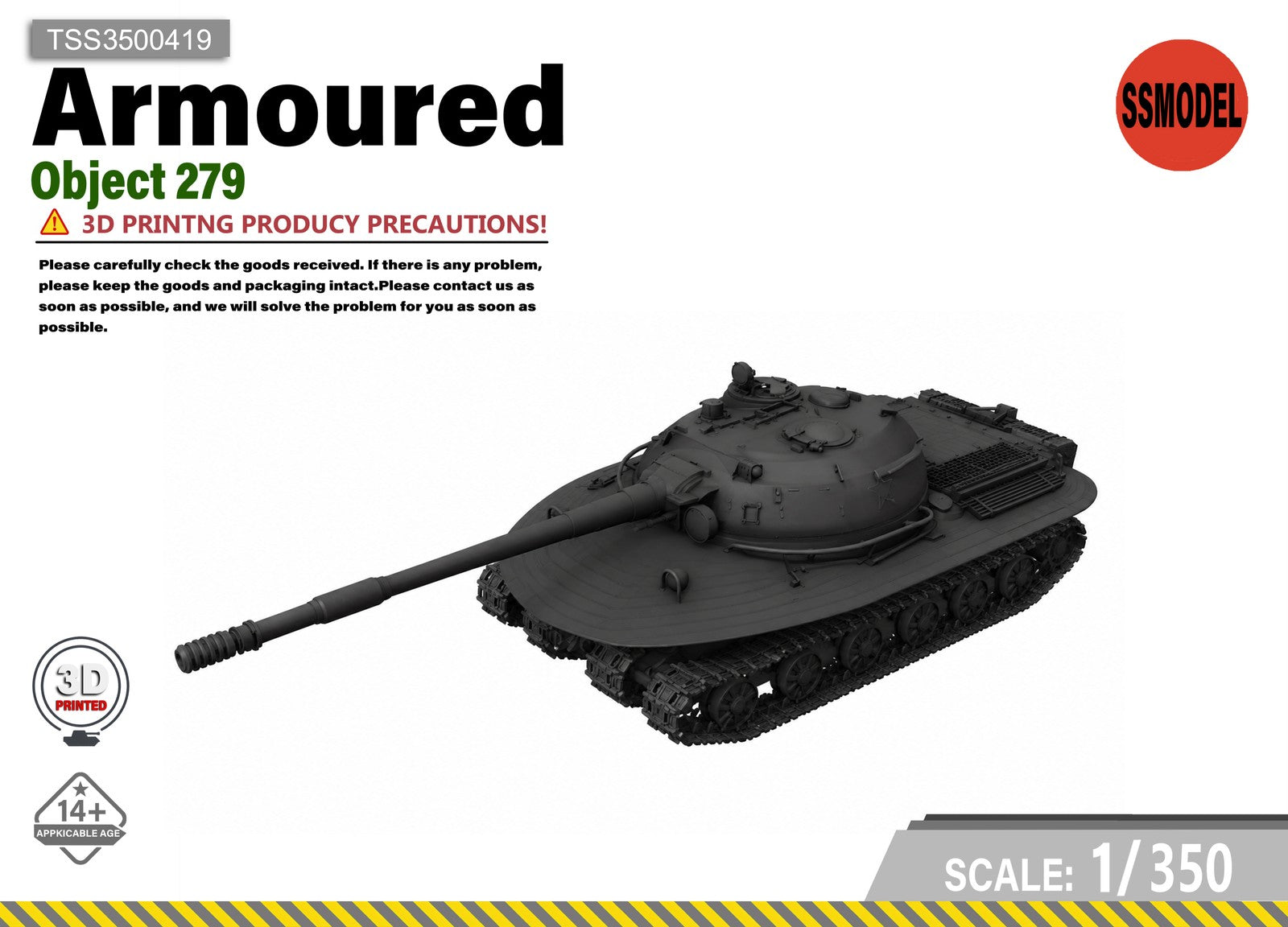 SSMODEL 1/350 Object 279 tank Resin Model Kit TSS3500419 — scale model kit