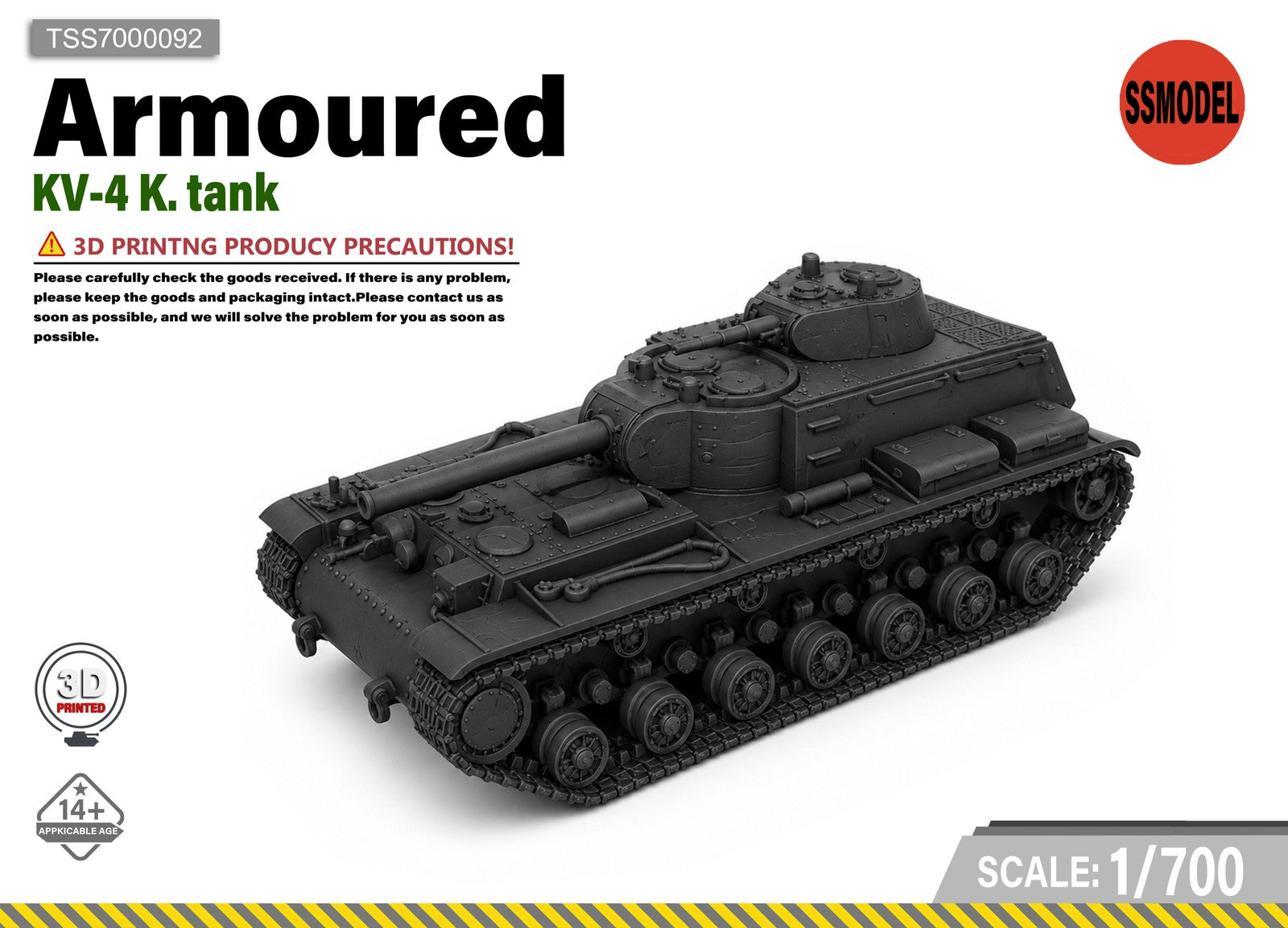 SSMODEL 1/700 KV-4 K tank Resin Model Kit TSS7000092 — scale model kit
