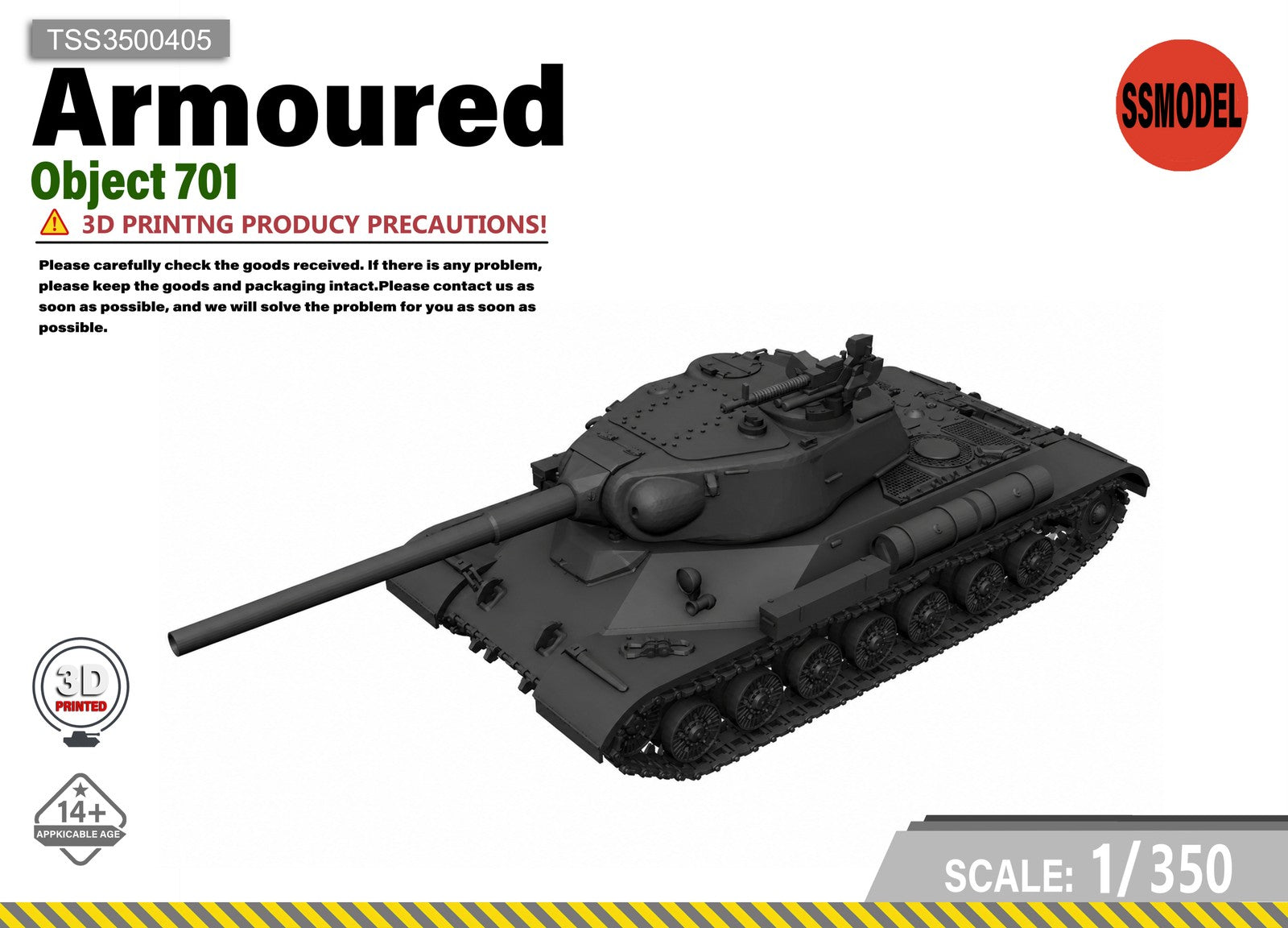 SSMODEL 1/350 Object 701 Resin MODEL KIT TSS3500405 — scale model kit