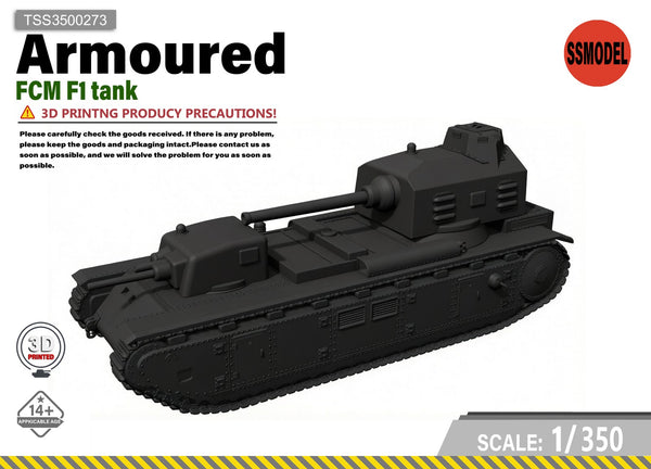 SSMODEL 1/350 FCM F1 tank Resin Model Kit TSS3500273