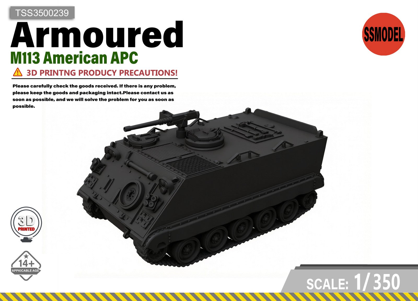 SSMODEL 1/350 M113 American APC Resin MODEL KIT TSS3500239 — scale model kit