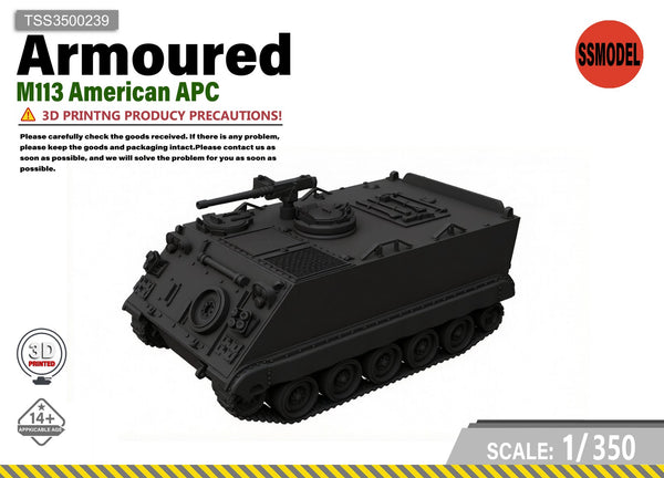 SSMODEL 1/350 M113 American APC Resin MODEL KIT TSS3500239