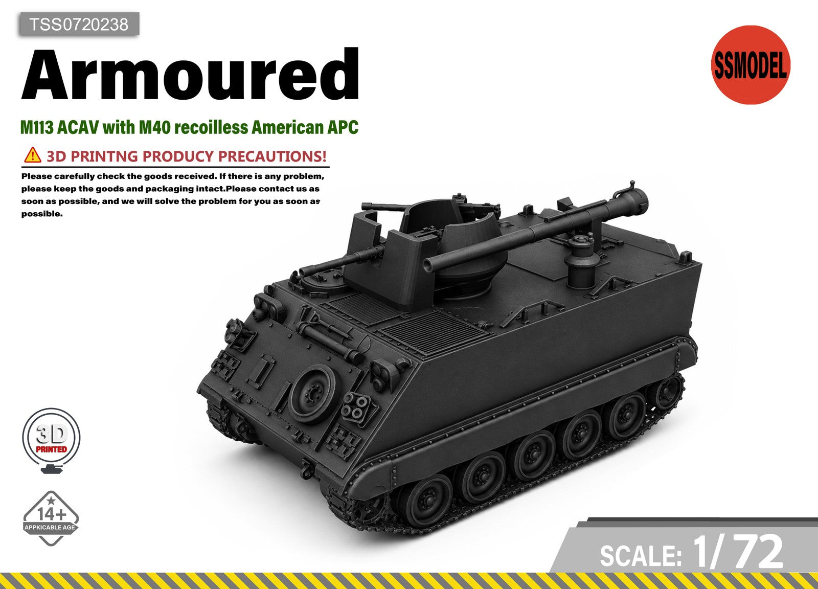 SSMODEL1/72 M113 ACAV with M40 recoilless US  APC Resin MODEL KIT TSS0720238
