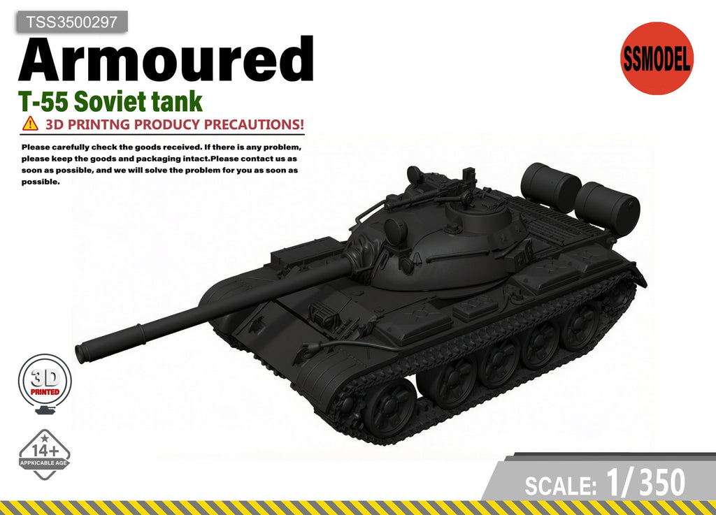 SSMODEL 1/350 T-55 Soviet tank Resin Model Kit TSS3500297