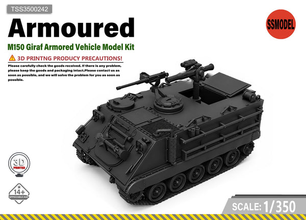 SSMODEL 1/350 M150 Giraf APC Tank Resin MODEL KIT TSS3500242