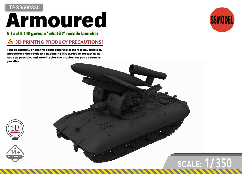 SSMODEL 1/350 V-1 auf E-100 German missile launcher resin model kit TSS3500335