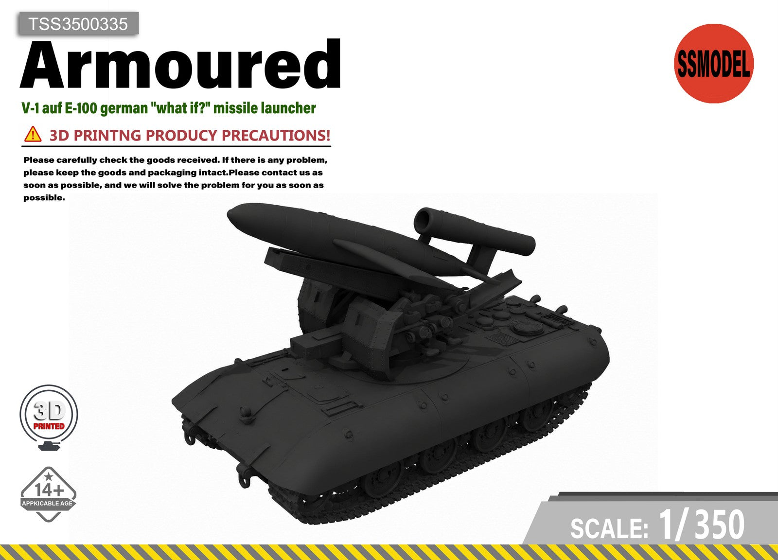 SSMODEL 1/350 V-1 auf E-100 German missile launcher resin model kit TSS3500335 — scale model kit