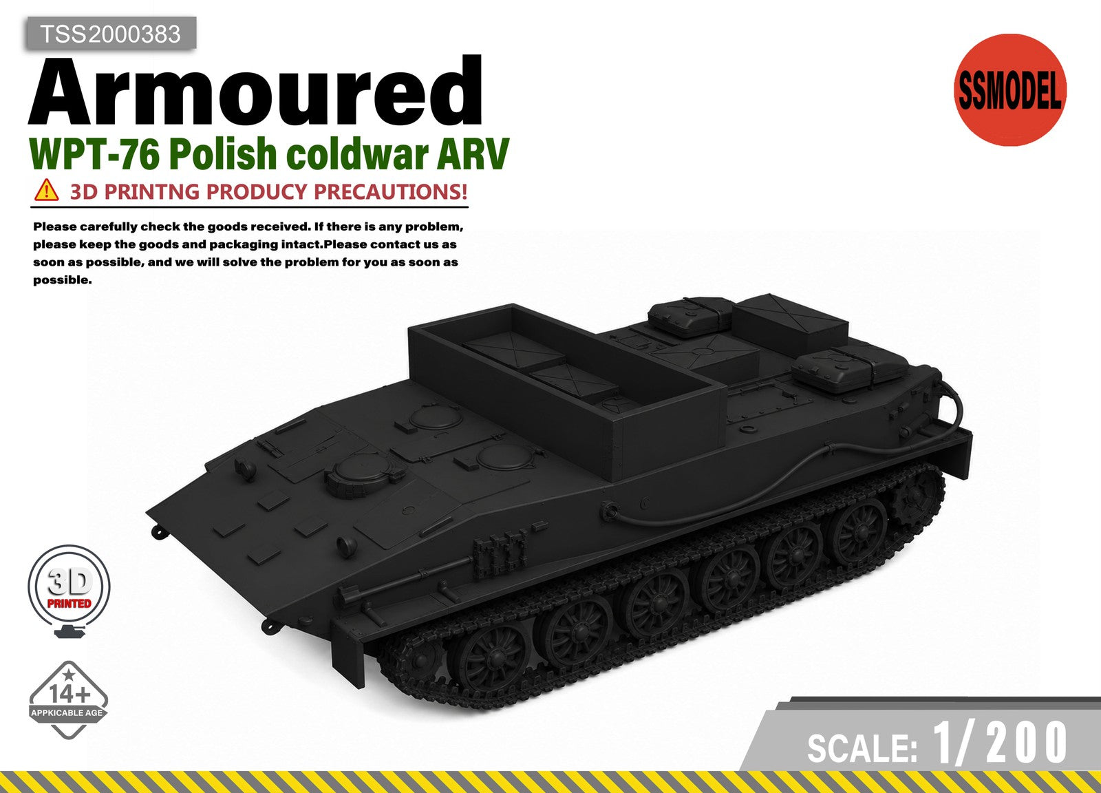 SSMODEL 1/200 WPT-76 Polish Coldwar ARV Tank Resin Model Kit TSS2000383