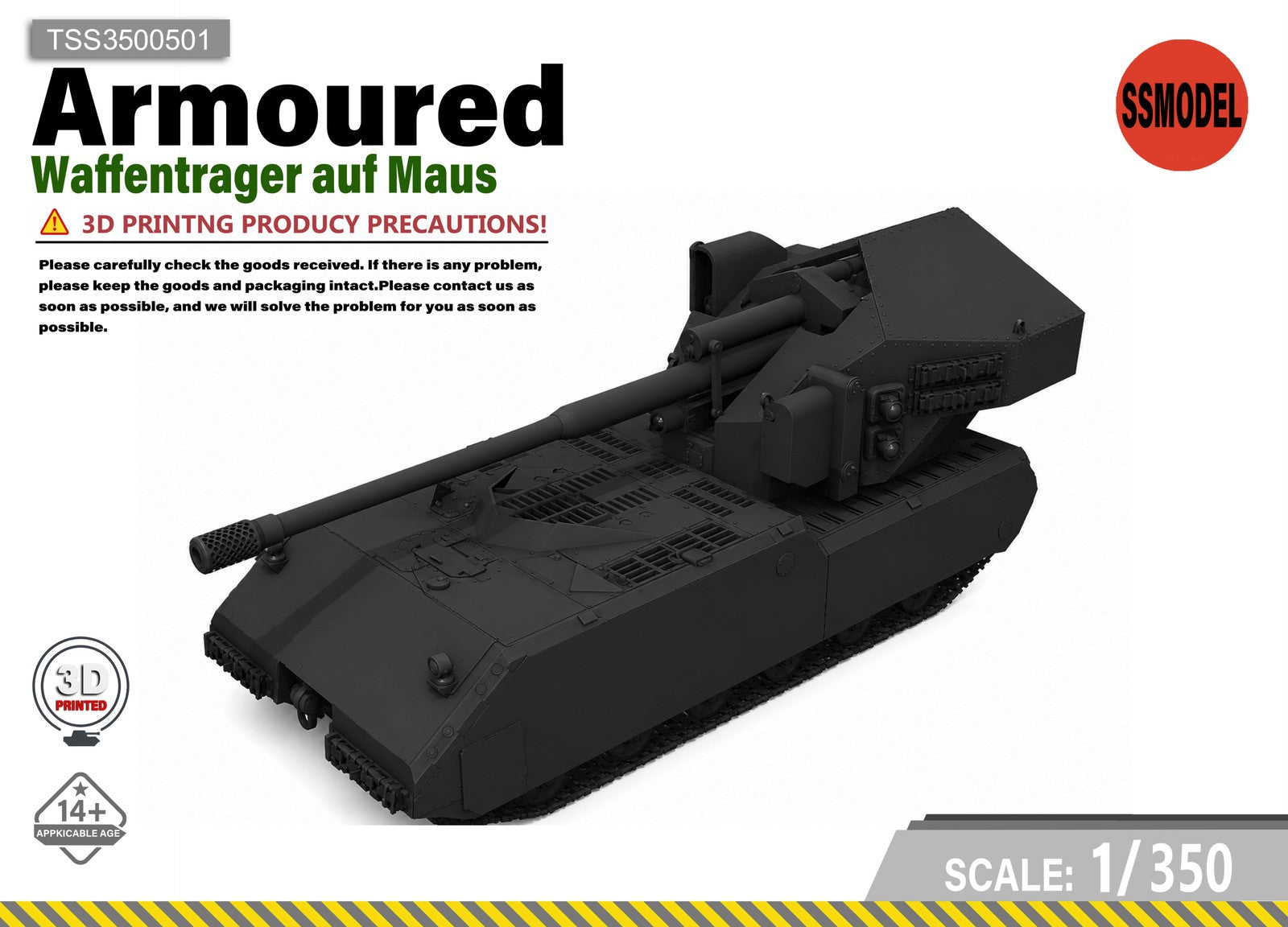 SSMODEL 1/350 Waffentrager auf Maus tank Resin MODEL KIT TSS3500501 — scale model kit