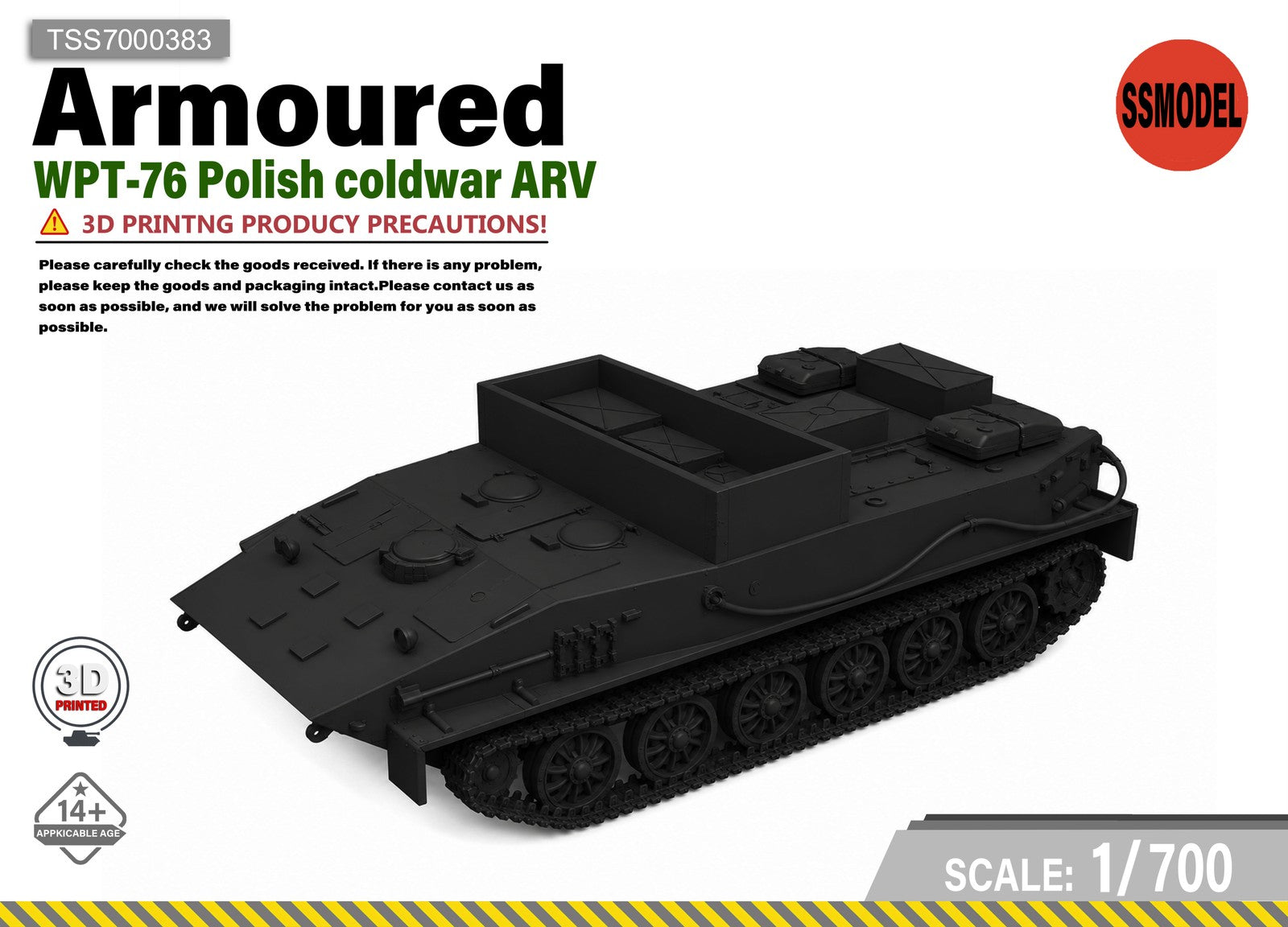 SSMODEL 1/700 WPT-76 Polish Coldwar ARV Tank Resin Model Kit TSS7000383 — scale model kit