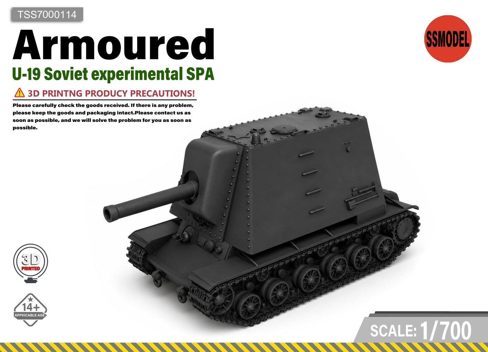 SSMODEL 1/700 U-19 Soviet experimental tank resin model kit TSS7000114 — scale model kit