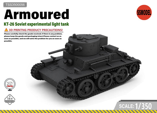 SSMODEL 1/350 KT-26 Soviet experimental light tank Resin Model Kit TSS3500056
