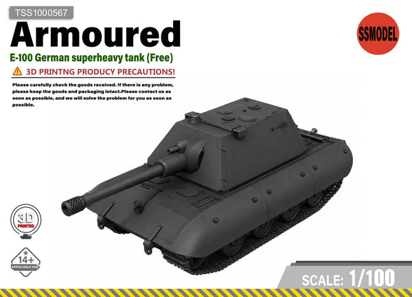 SSMODEL 1/100 E-100 German Superheavy Tank Resin Model Kit TSS1000567