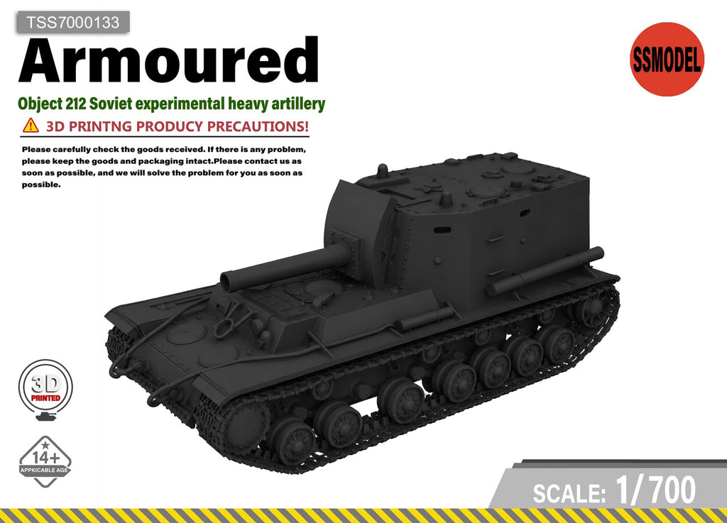 SSMODEL 1/700 Project 212 Soviet Artillery Tank Resin Model Kit TSS7000133