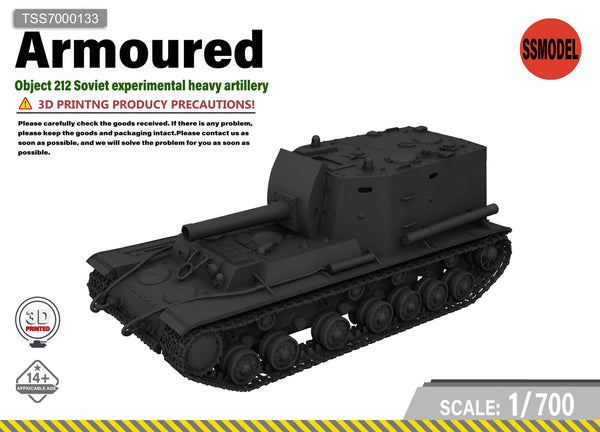 SSMODEL 1/700 Project 212 Soviet Artillery Tank Resin Model Kit TSS7000133