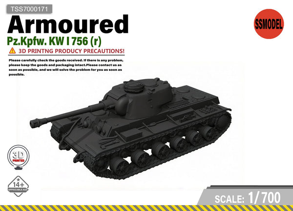 SSMODEL 1/700 Pz.Kpfw. KW I 756 (r) tank Resin Model Kit TSS7000171