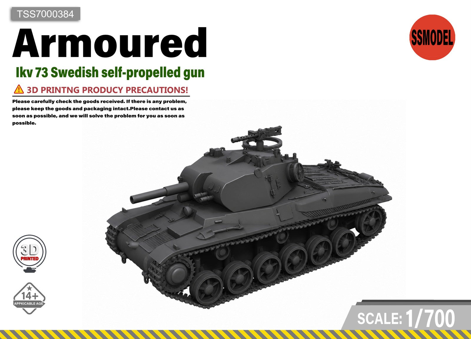 SSMODEL 1/700 Ikv 73 Swedish self-propelled gun tank resin model kit TSS7000384 — scale model kit