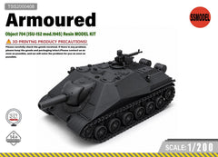 SSMODEL 1/200 Object 704 (ISU-152 mod.1945) Resin MODEL KIT TSS2000408
