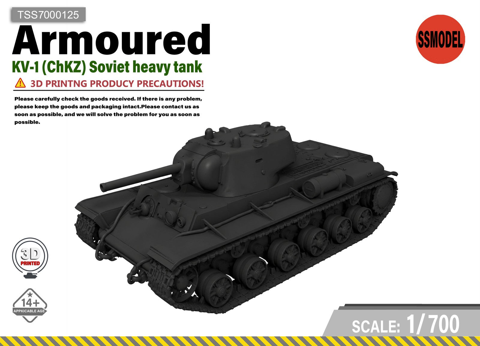 SSMODEL 1/700 KV-1 (ChKZ) Soviet heavy tank resin model kit TSS7000125 — scale model kit