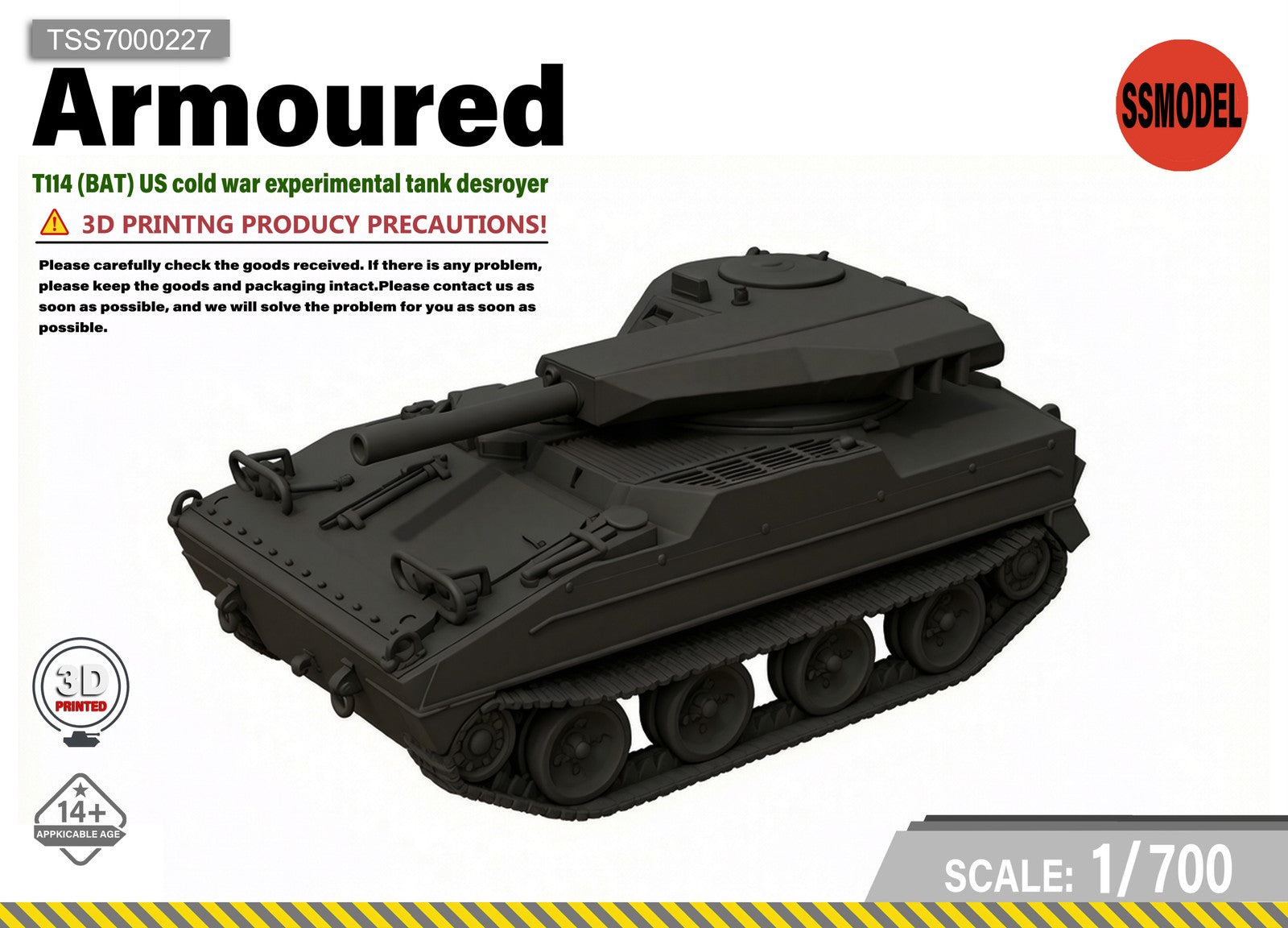 SSMODEL 1/700 T114 BAT US Cold War Experimental Tank Resin MODEL KIT TSS7000227 — scale model kit