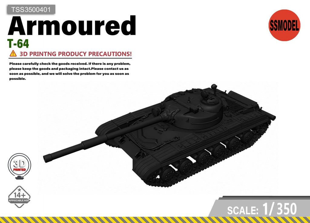 SSMODEL 1/350 T-64 Resin Model Kit TSS3500401