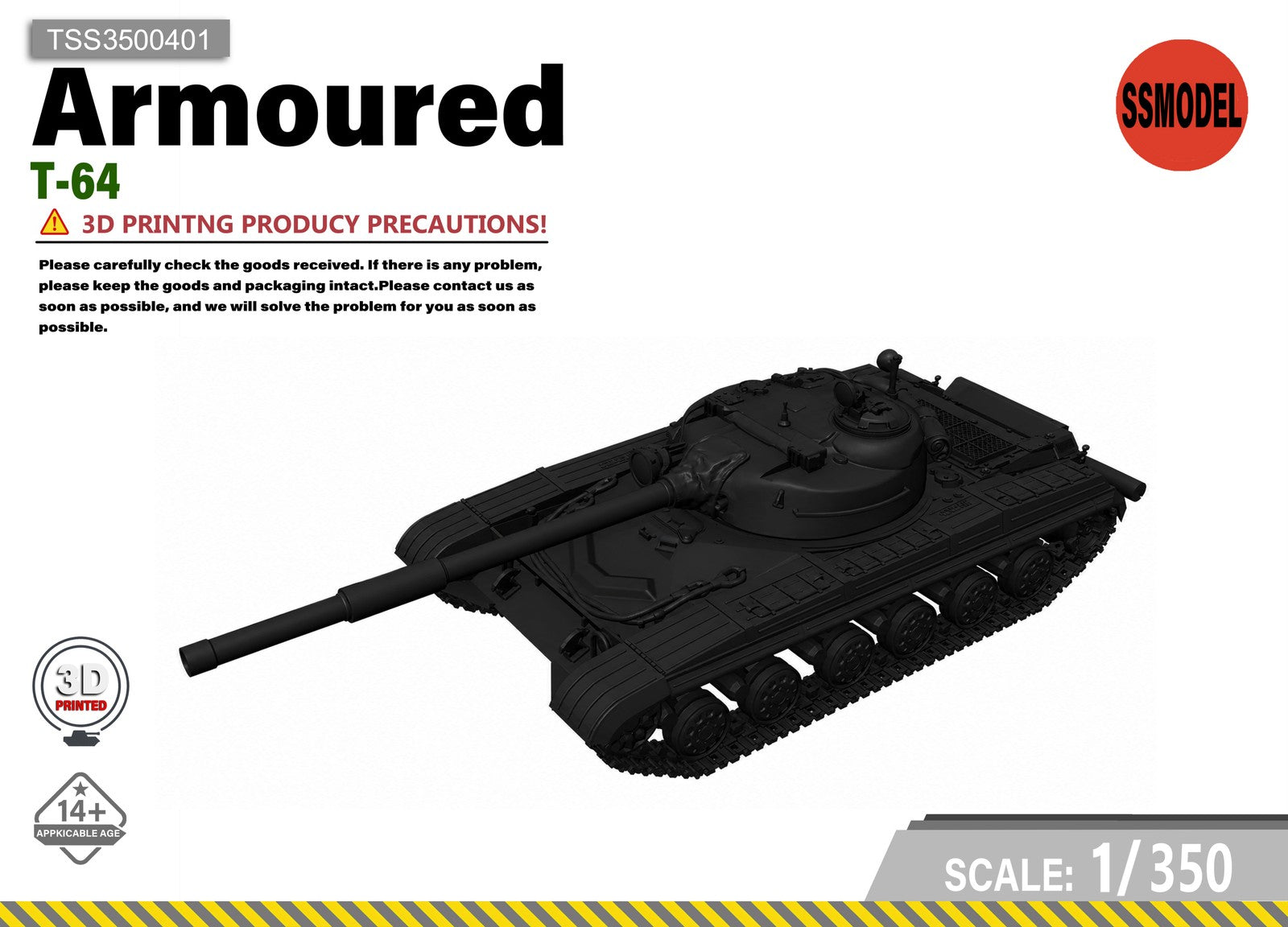 SSMODEL 1/350 T-64 Resin Model Kit TSS3500401 — scale model kit