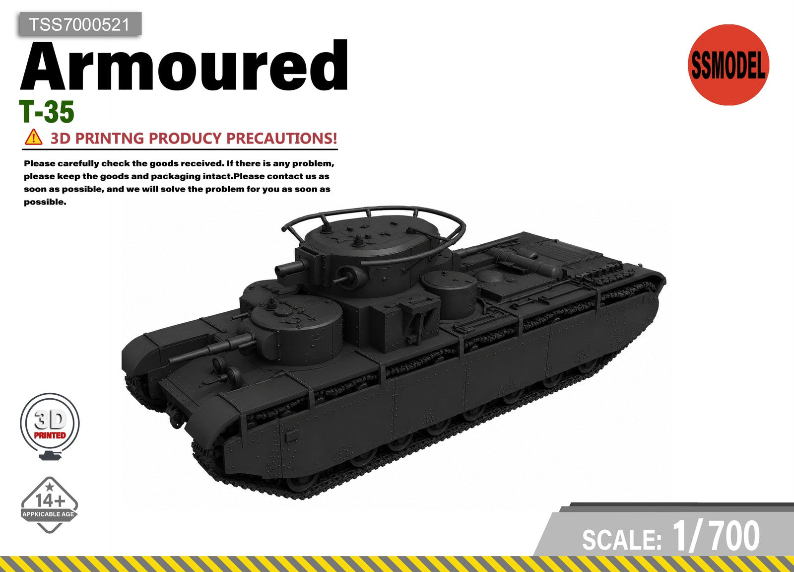SSMODEL 1/700 T-35 Tank Resin MODEL KIT TSS7000521 — scale model kit