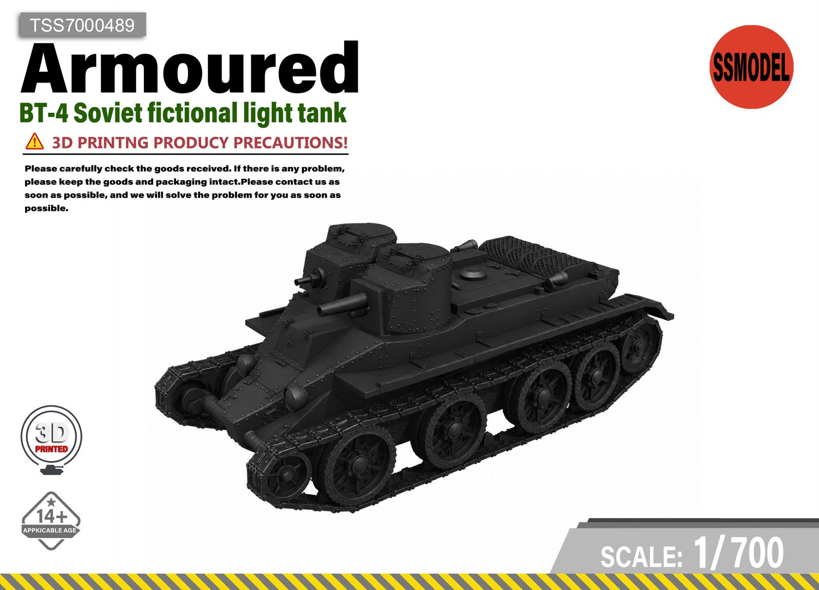 SSMODEL 1/700 BT-4 Soviet fictional light tank resin model kit TSS7000489 — scale model kit