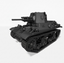 SSMODEL 1/32 1/35 1/48 1/64 CTMS-ITB1 KNIL Tank Resin Model Kit TSS0891