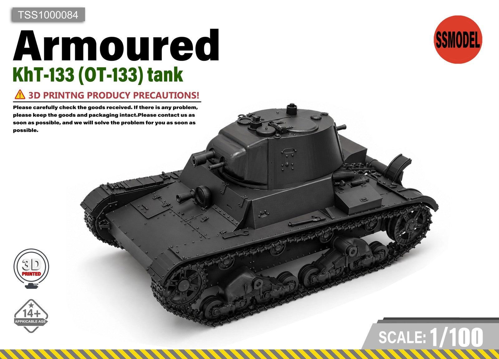 SSMODEL 1/100 KhT-133 (OT-133) tank Resin Model Kit TSS1000084