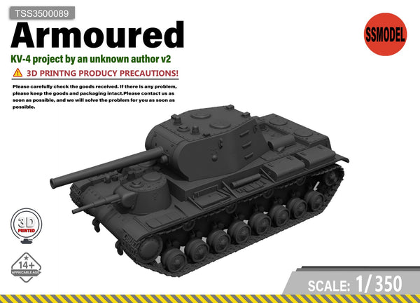 SSMODEL MODEL KIT 1/350 KV-4 v2 tank TSS3500089
