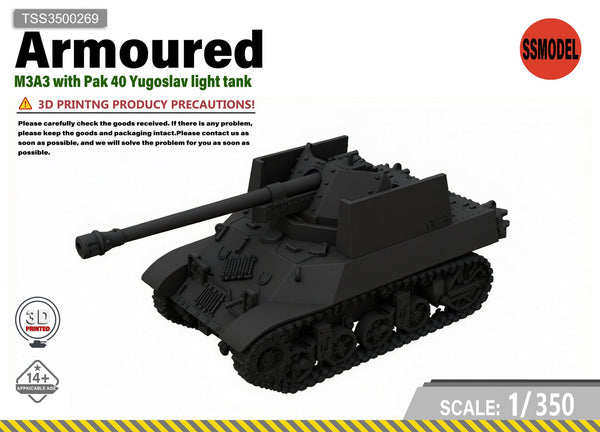 SSMODEL 1/350 M3A3 with Pak 40 Yugoslav light tank Resin Model Kit TSS3500269