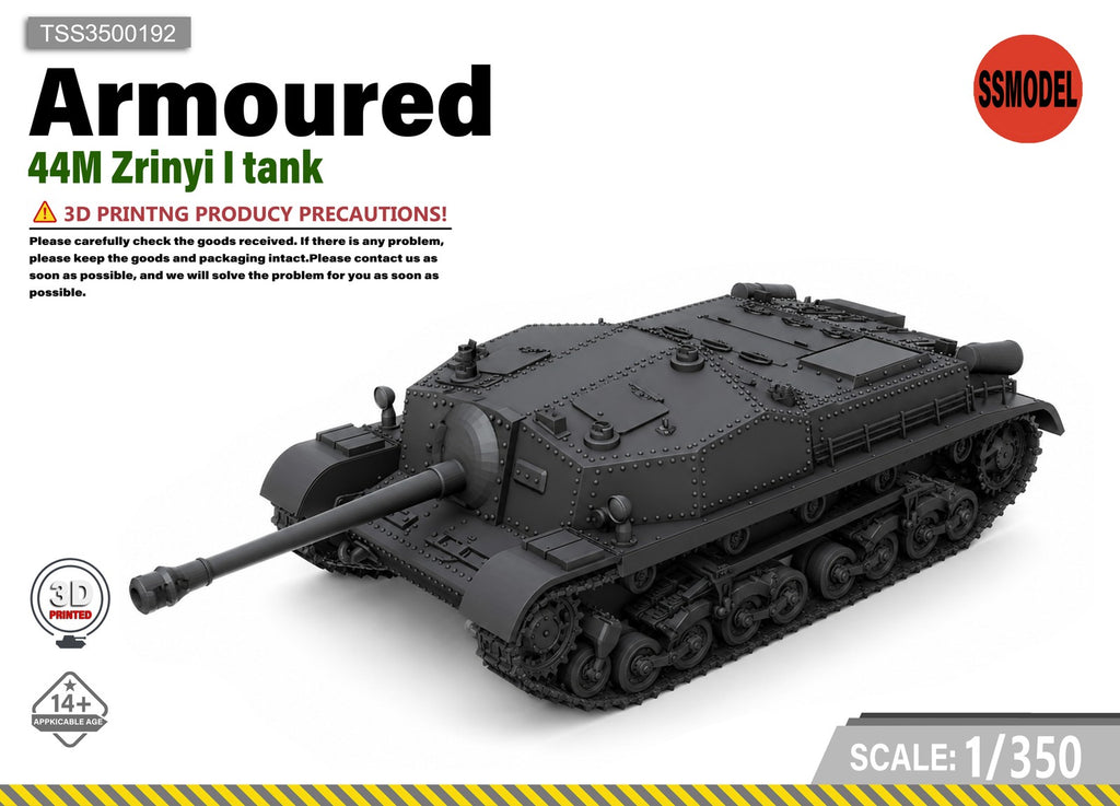 SSMODEL 1/350 44M Zrinyi I tank Resin Model Kit TSS3500192