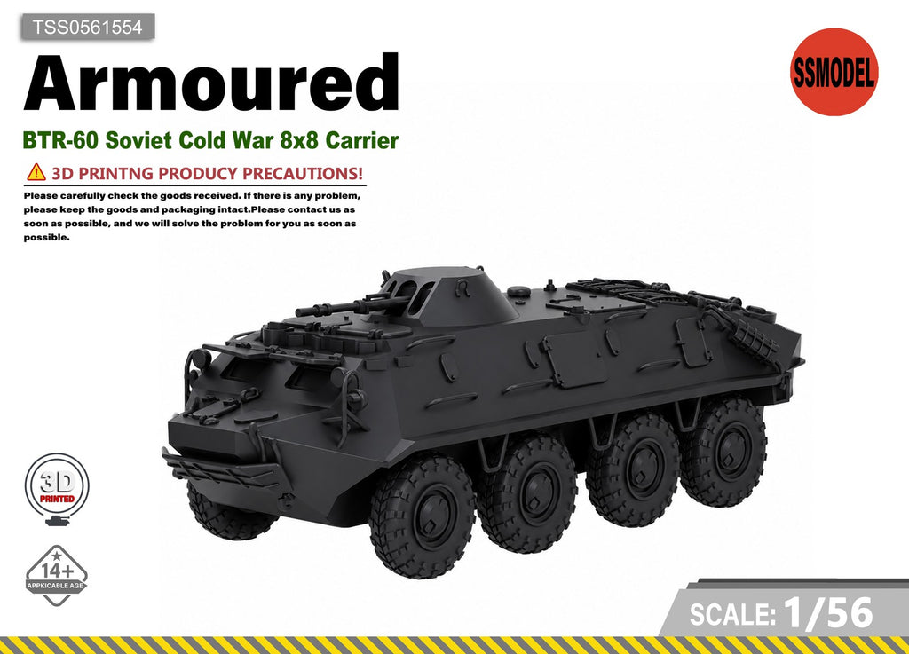 SSMODEL 1/56 BTR-60 Soviet Cold War 8x8 Carrier Resin Model Kit TSS0561554