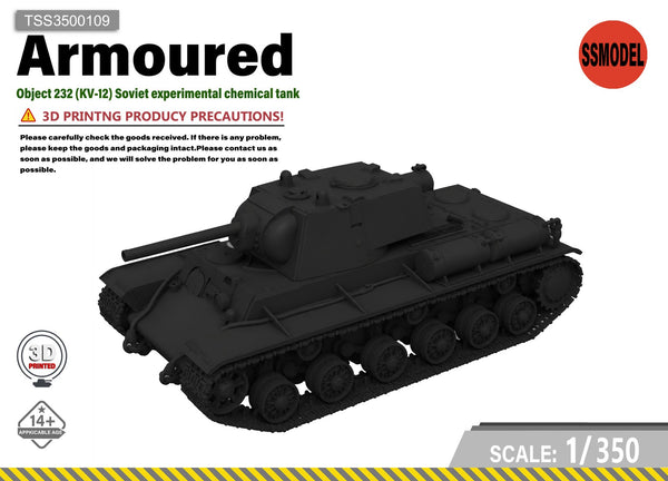 SSMODEL 1/350 Object 232(KV-12)Soviet tank resin model kit TSS3500109
