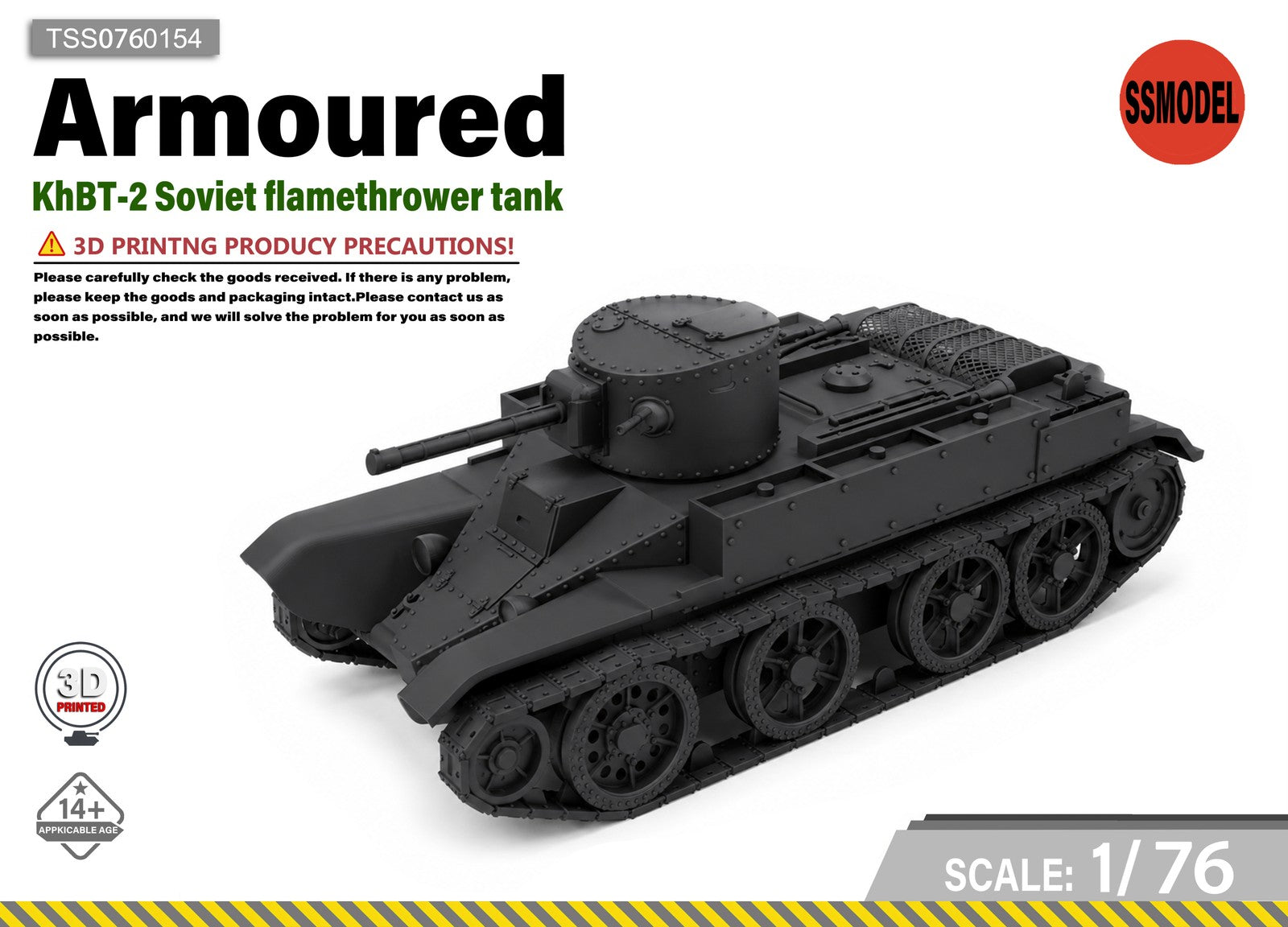SSMODEL 1/76 KhBT-2 Soviet flamethrower tank Resin Model Kit TSS0760154
