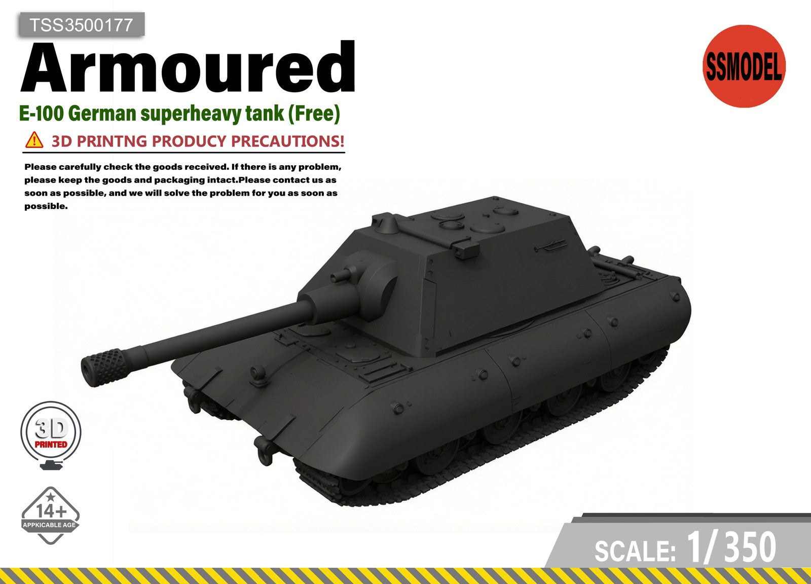 SSMODEL 1/350 E-100 German superheavy tank Resin Model Kit TSS3500177 — scale model kit