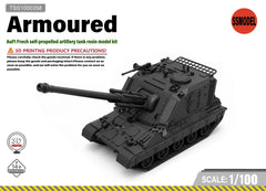 SSMODEL1/100 AuF1 Frech self-propelled artillery tank resin model kit TSS1000358