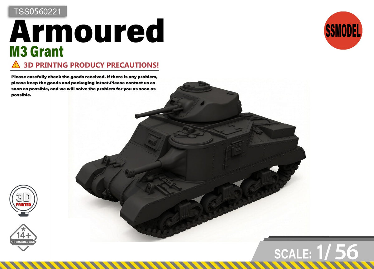 SSMODEL 1/56 M3 Grant Medium Tank Resin MODEL KIT TSS0560221